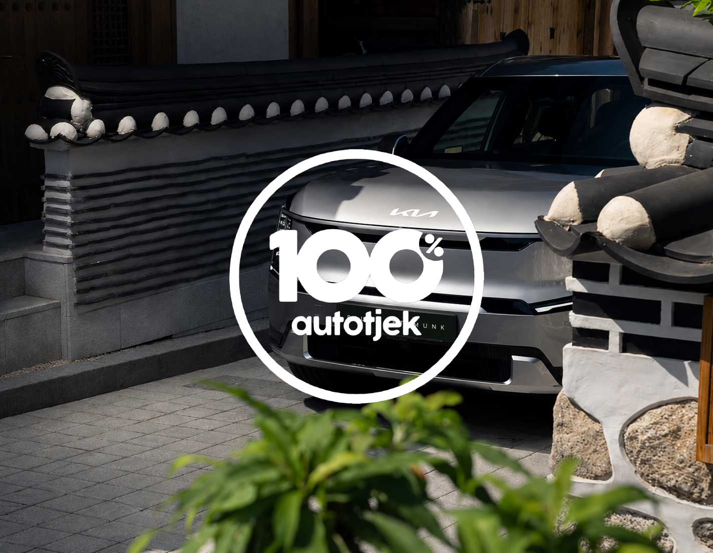 100Autotjekhero